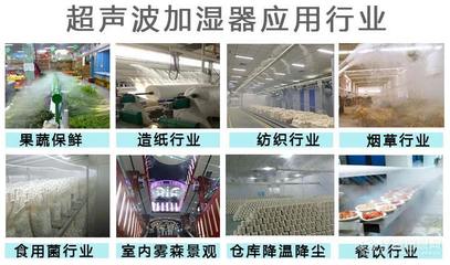 多功能移动加湿器,移动方便加湿快