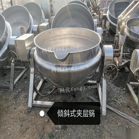 北京求购 回收 供应 出售图片信息 供求图片栏目