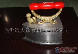 批发charcoal iron 2.3kg/2.5kg炊事设备(图)_机械及行业设备_世界工厂网中国产品信息库