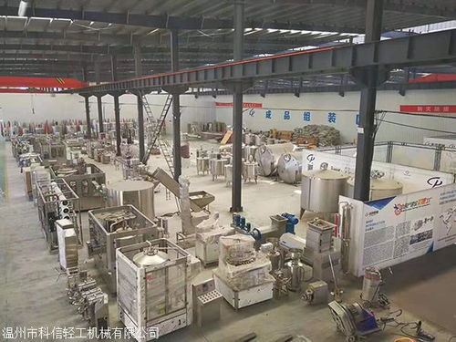9000瓶花生奶生产线设备 花生饮料机械设备 kx定制生产花生乳设备