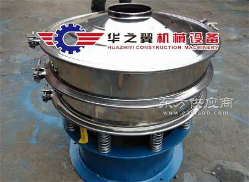 食品级圆形筛选机,朝阳筛选机,华之翼厂家设备图片